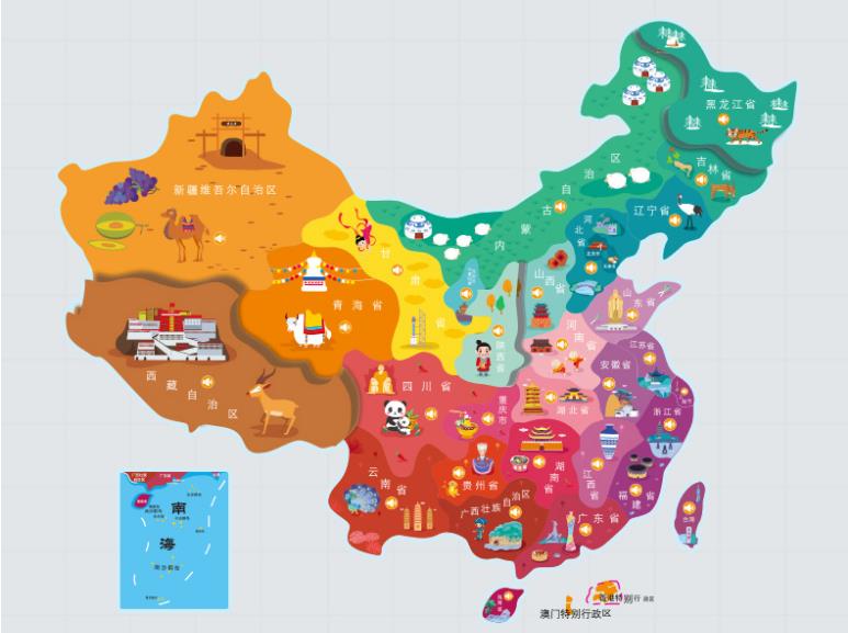 滨江名酒回收.jpg